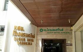 Queen Songkhla Hotel